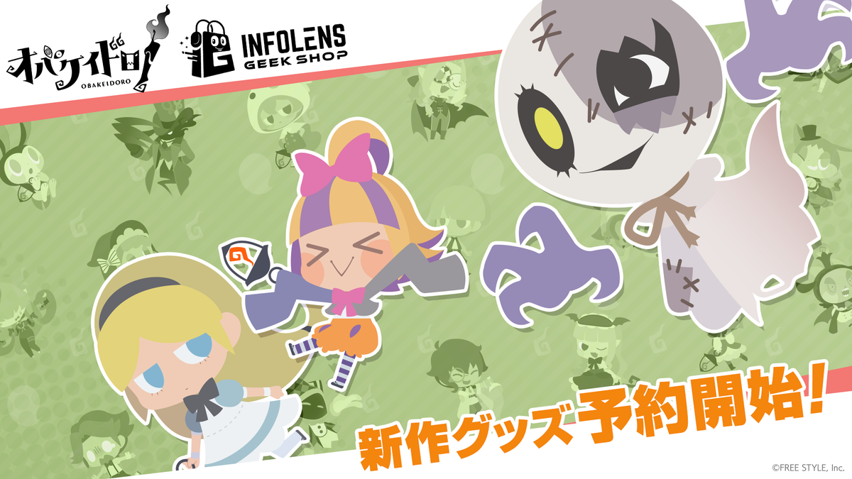 1920_1080_4ae760b4-809c-4edc- 1920_1080_4ae760b4-809c-4edc-