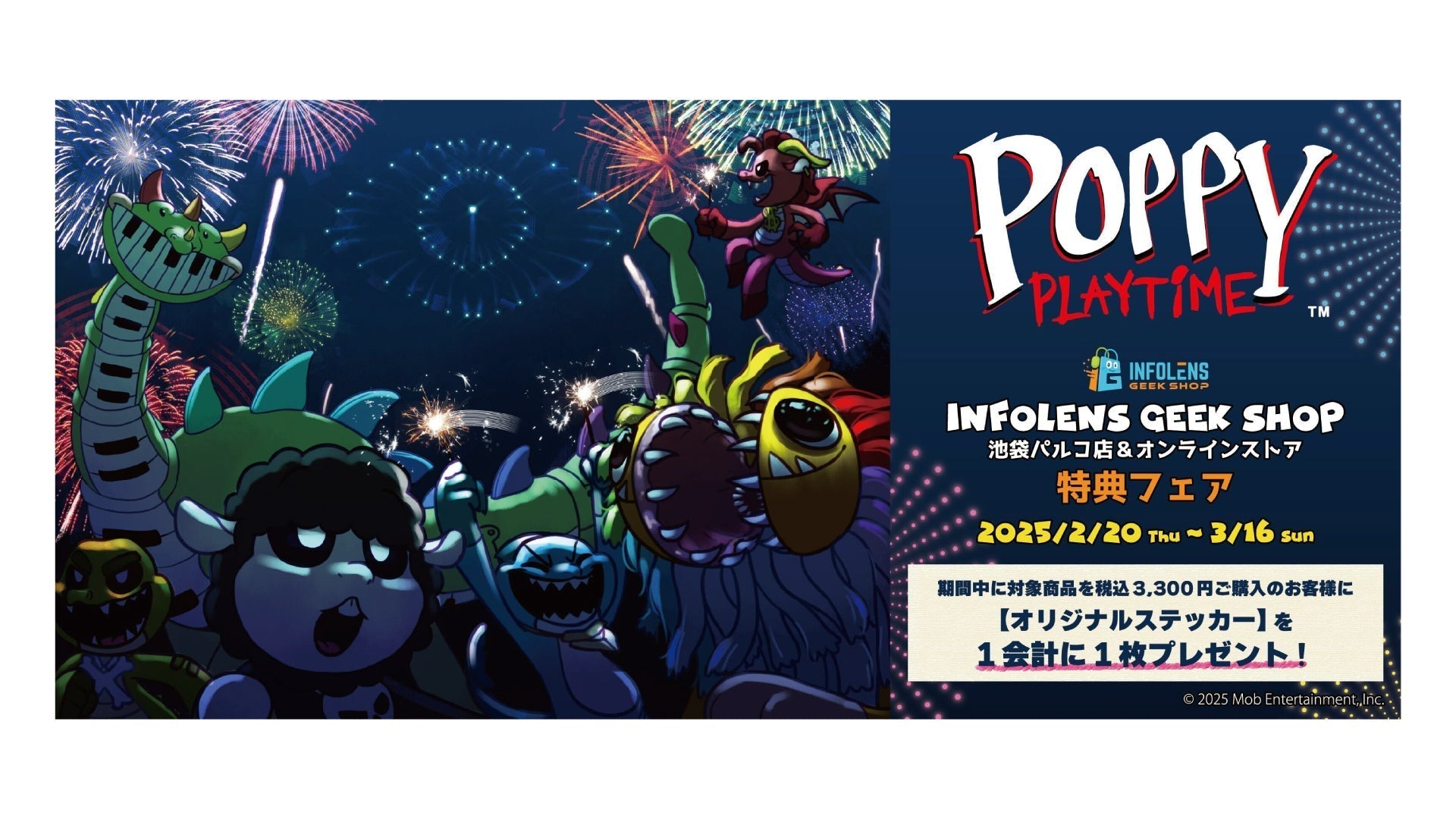 1_d6da90dd-5713-48cf-858b-