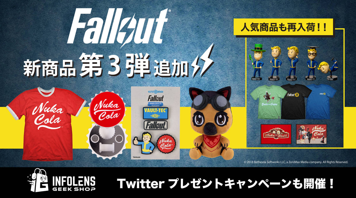 fallout_3__1.jpg?crop=center& 