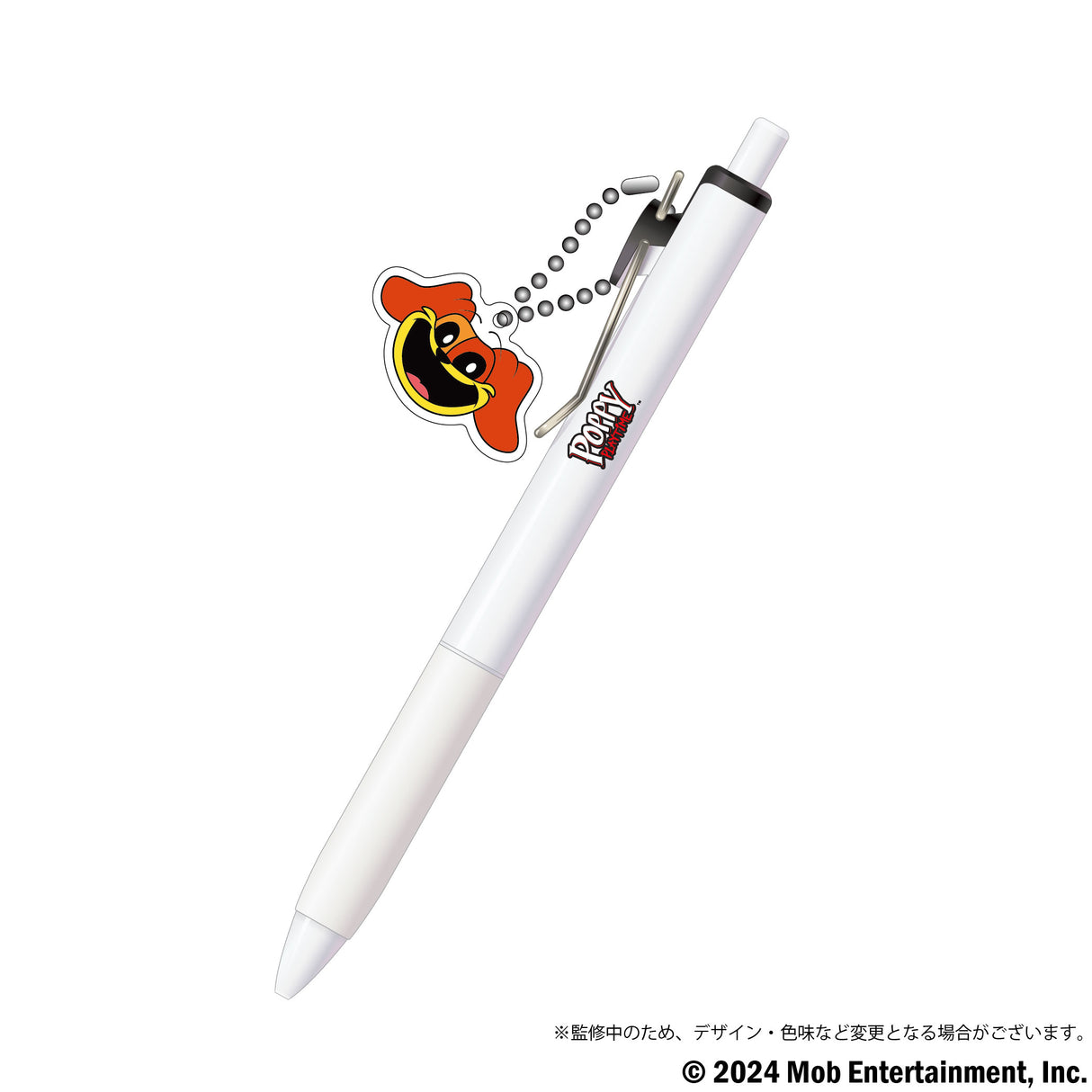 【ドッグデイ推し必見!】Poppy Playtime アクキー確定入りセット