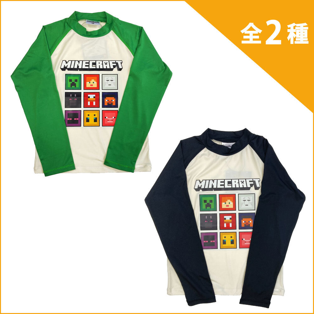 マインクラフト ピクセル柄ラッシュガード