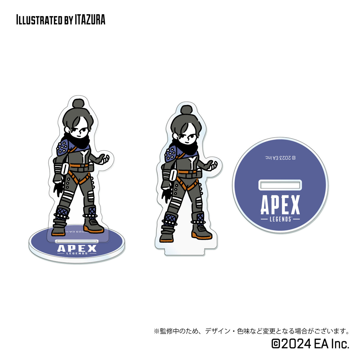 予約商品】Apex Legends トレーディングデフォルメアクリルスタンド