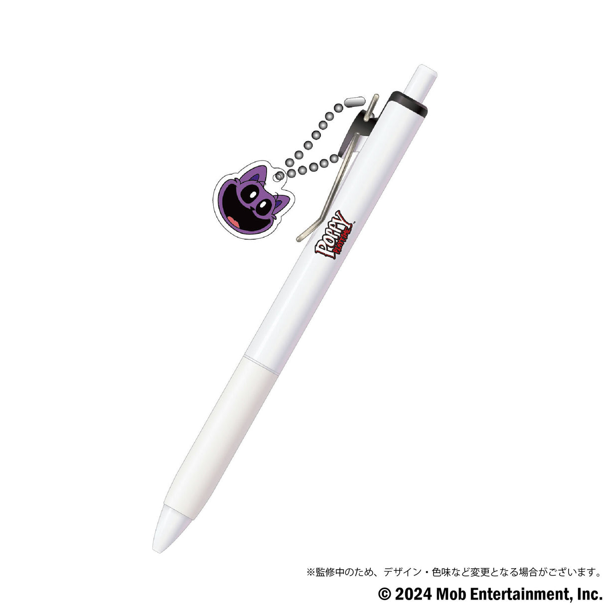 【キャットナップ推し必見!】Poppy Playtime アクキー確定入りセット