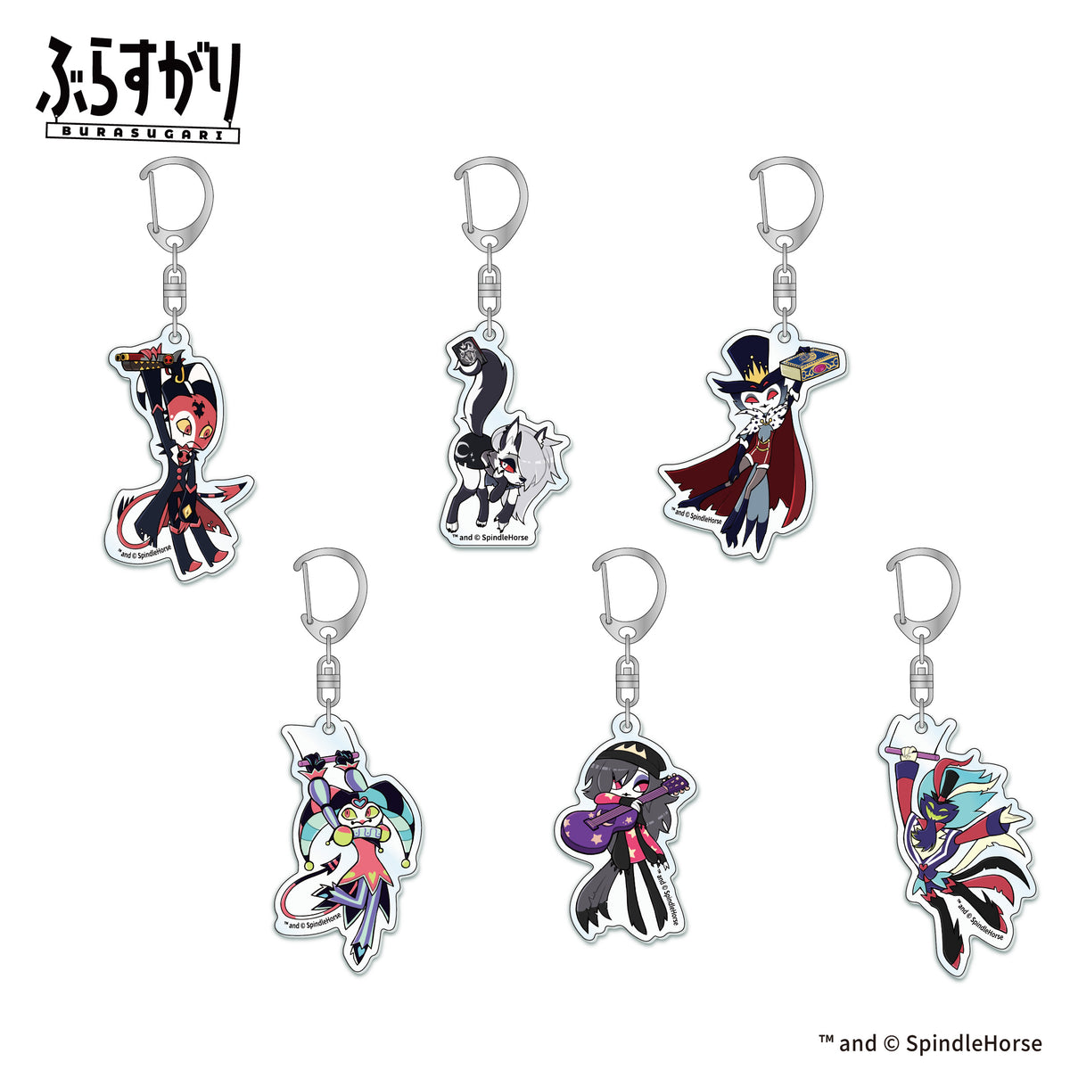 【予約商品】HELLUVA BOSS ぶらすがり トレーディングアクリルキーホルダー(全6種)