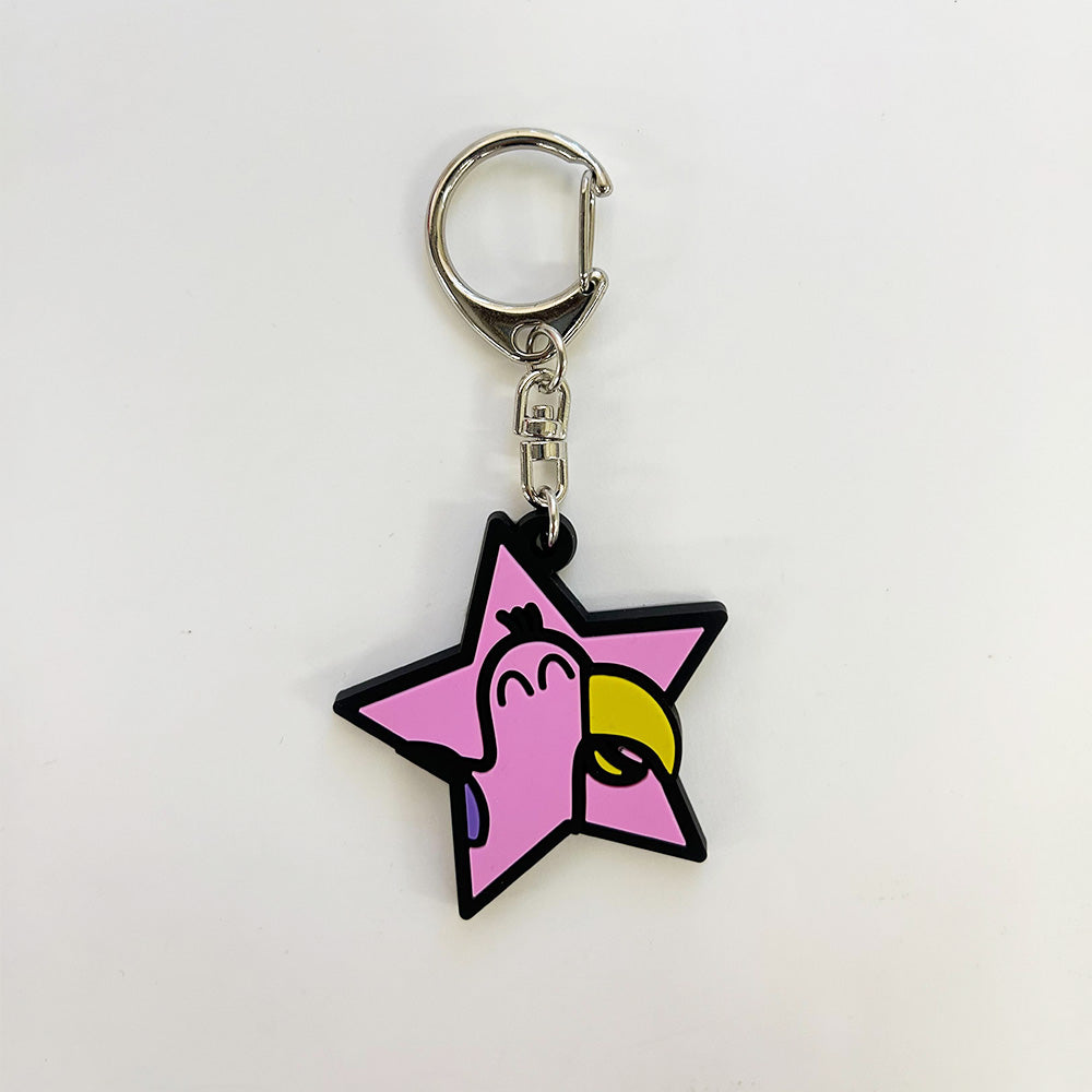 Garten of Banban トレーディング星形ラバーキーホルダー
