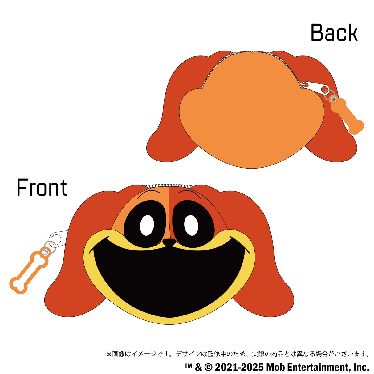 【予約商品】Poppy Playtime フェイスポーチ(ドッグデイ)