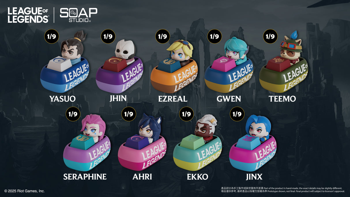 【予約商品】League of Legends ブラインドキーキャップ