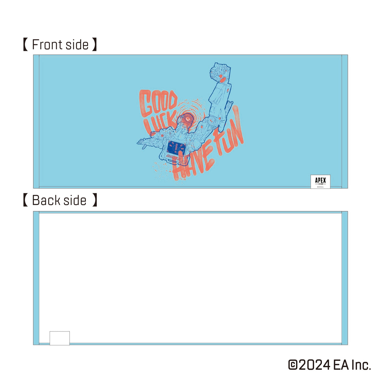 Apex Legends フェイスタオル(パスファインダー)