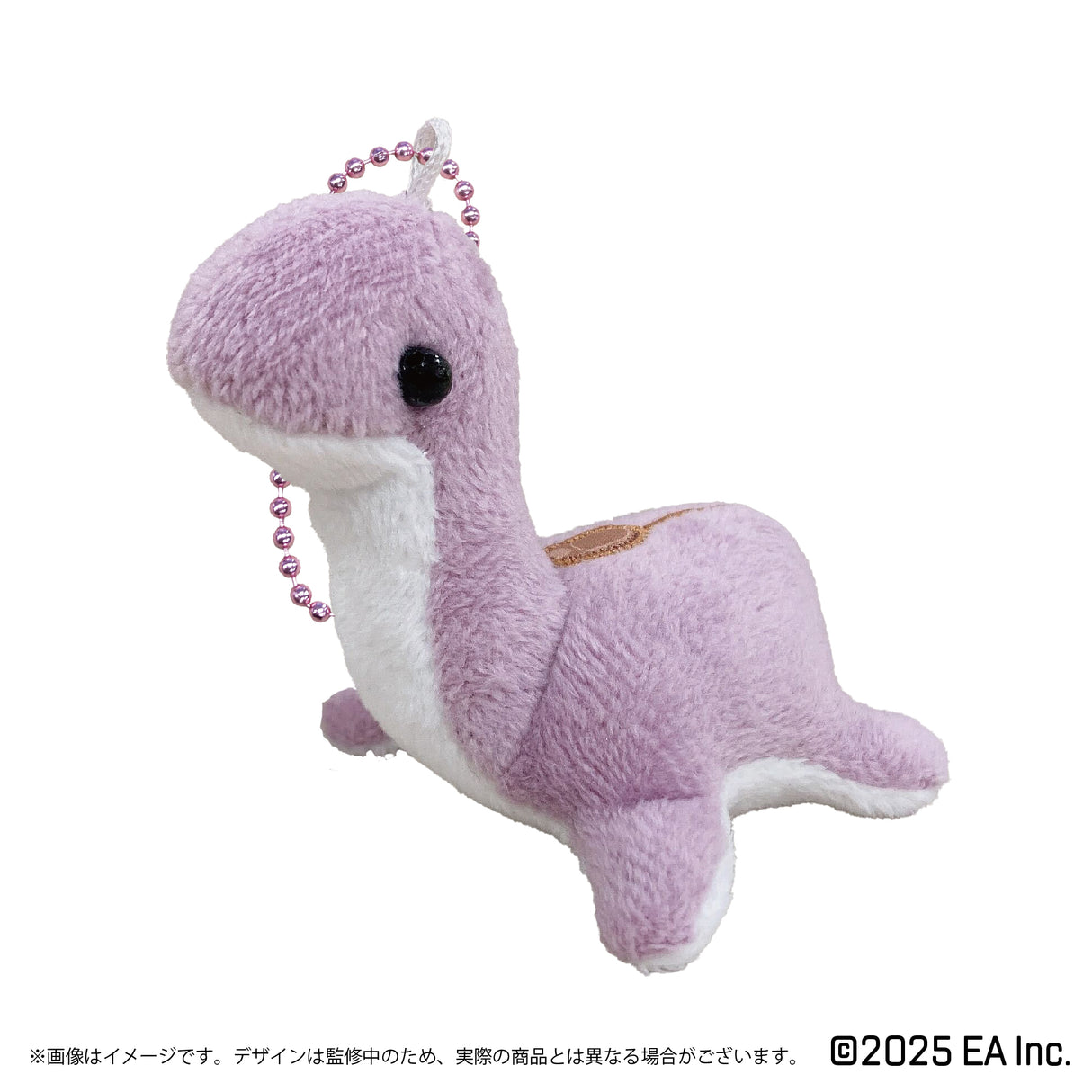 Apex Legends マスコットキーホルダー(ネッシー ピンク)