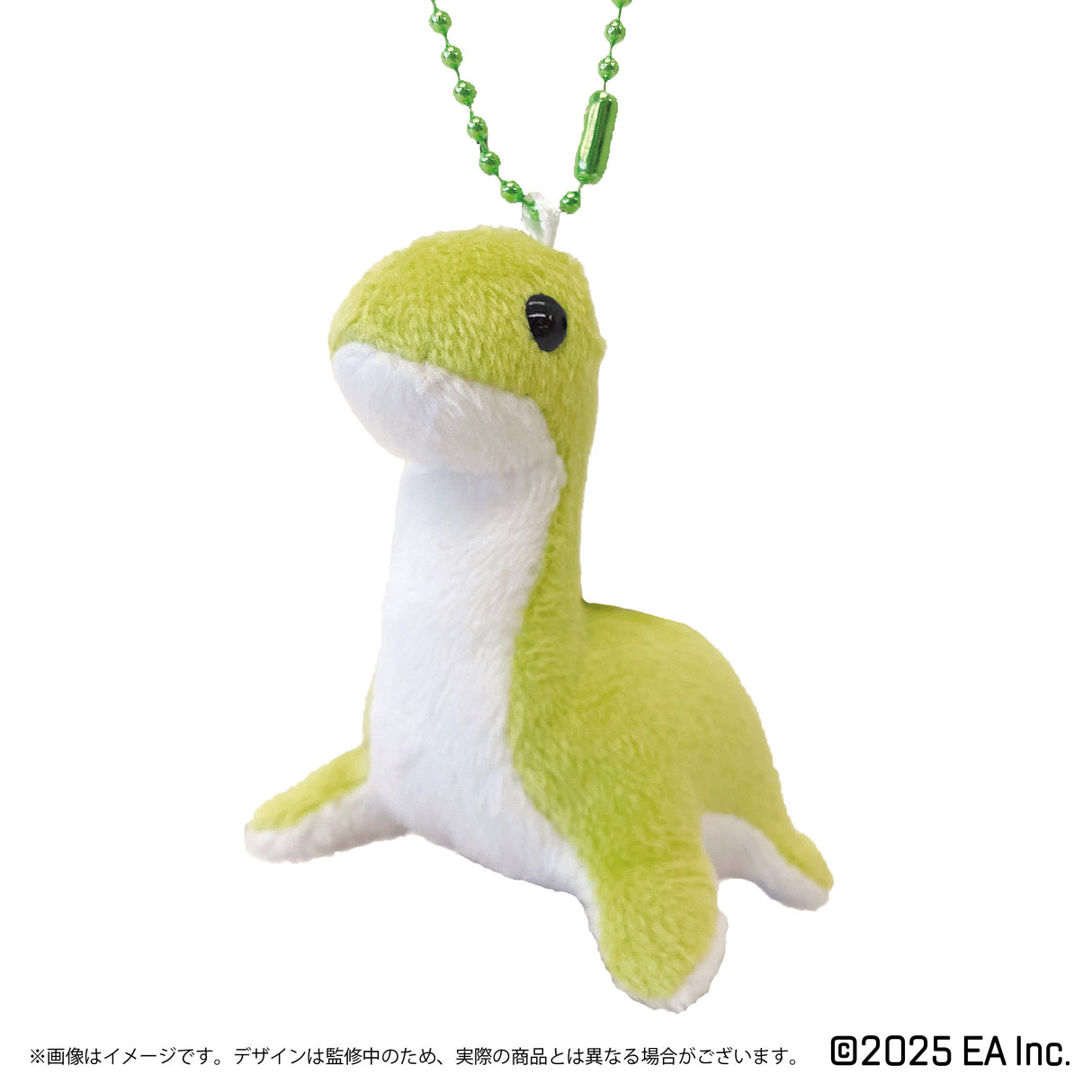 Apex Legends マスコットキーホルダー(ネッシー)