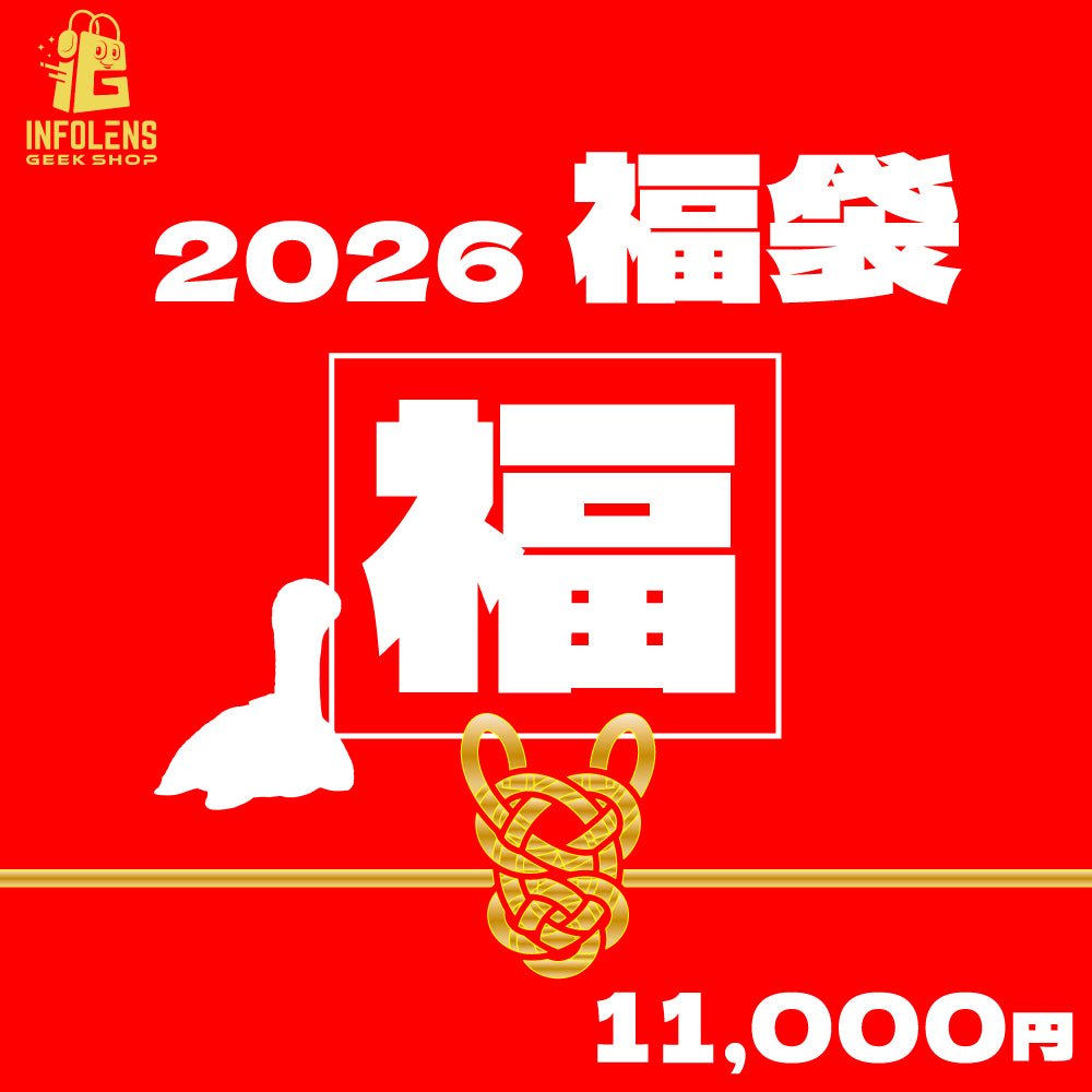 【数量限定】Apex Legends福袋【2026】11,000円