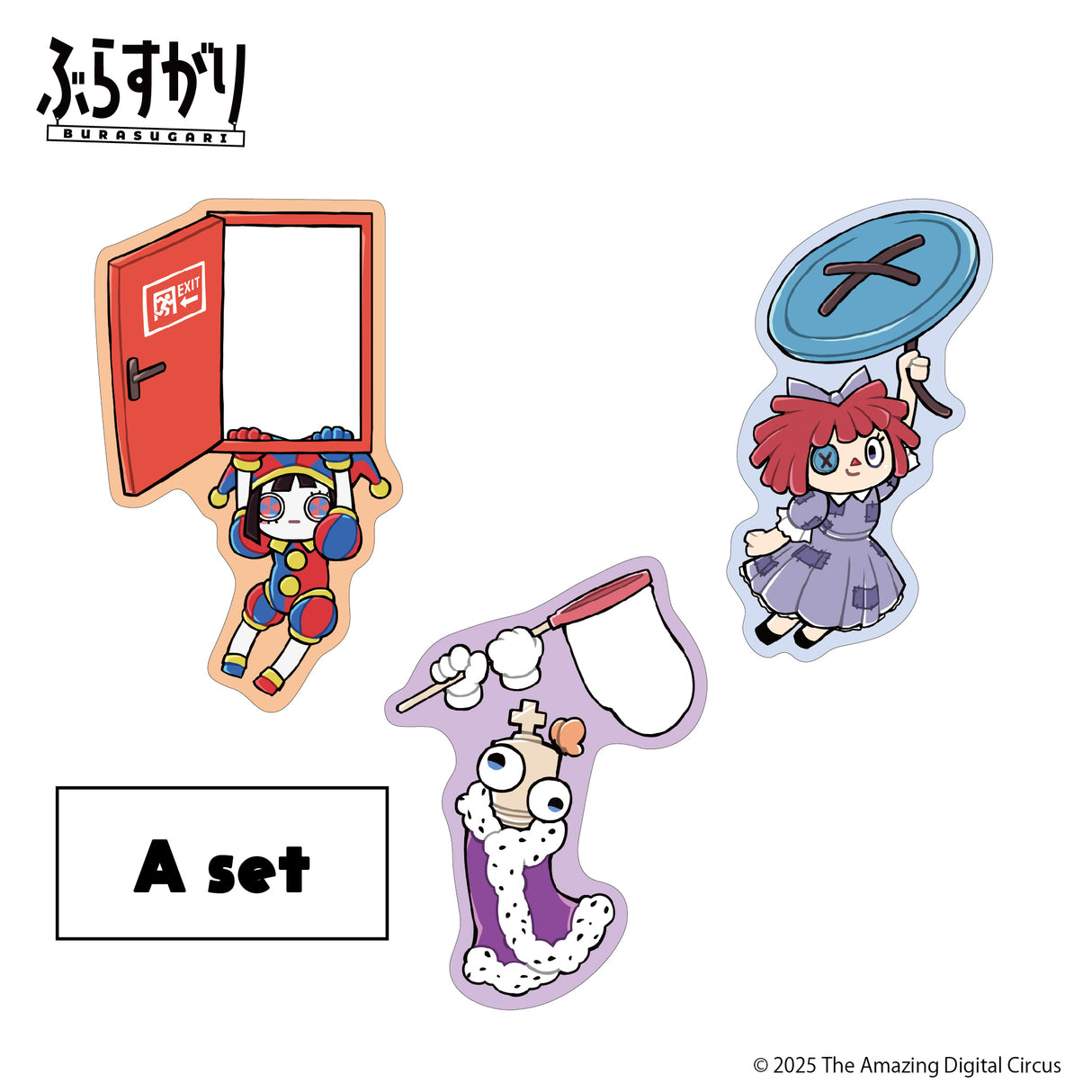 アメイジングデジタルサーカス ぶらすがりダイカットステッカー