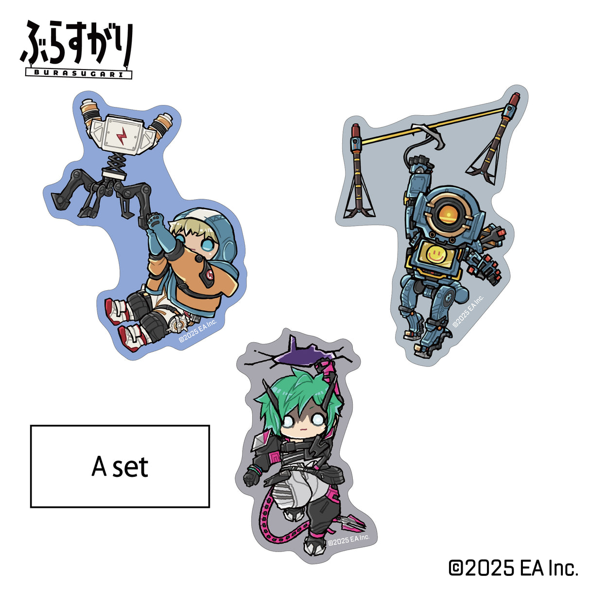 Apex Legends ぶらすがりダイカットステッカー