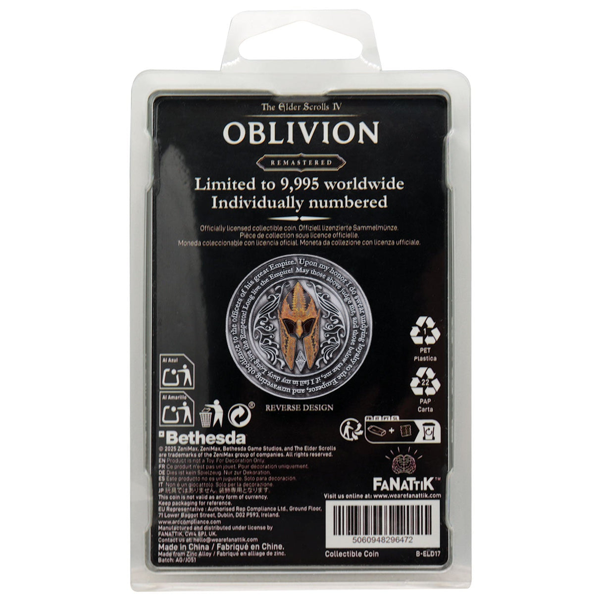 The Elder Scrolls IV: Oblivion 帝都コイン(シリアルナンバー入り)