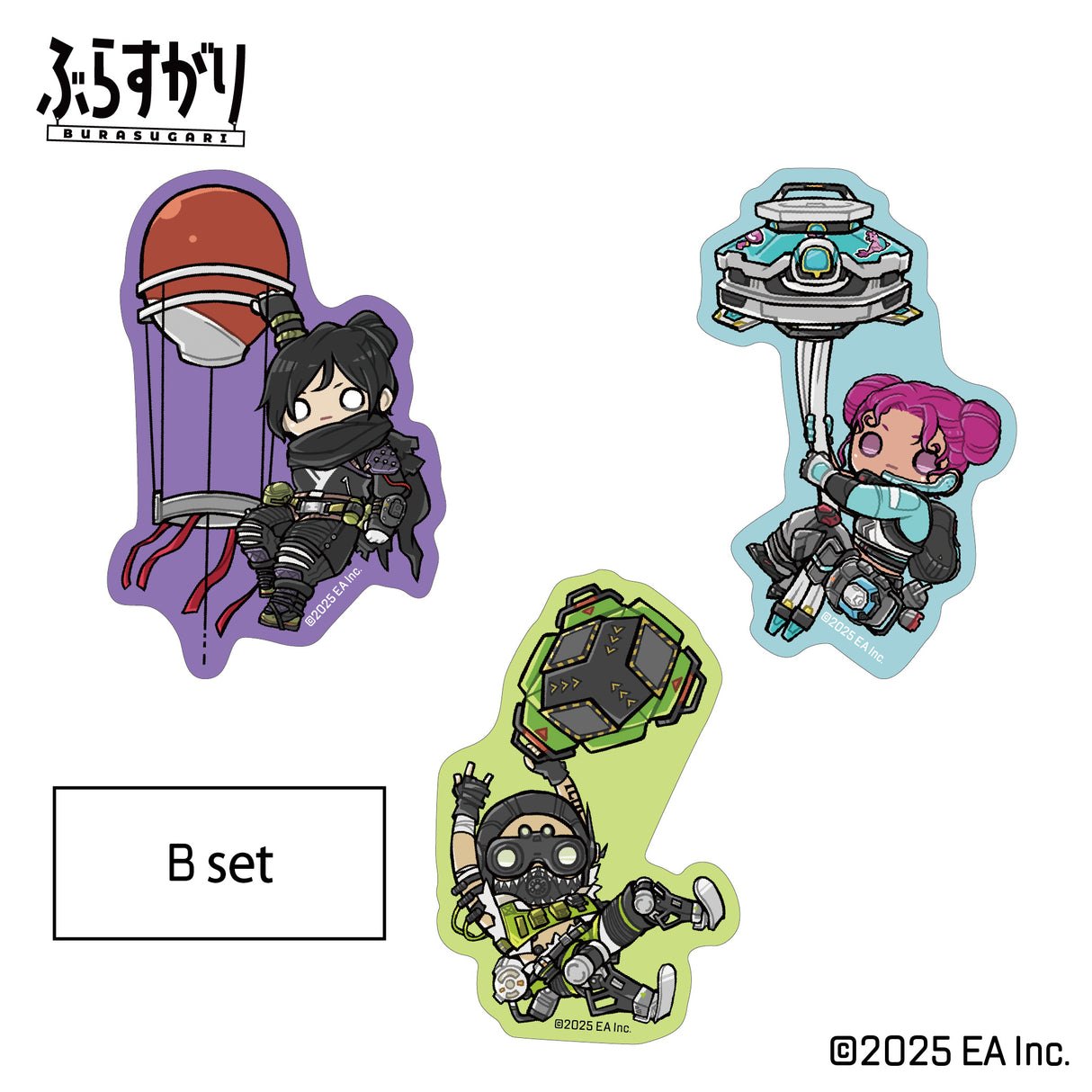 Apex Legends ぶらすがりダイカットステッカー