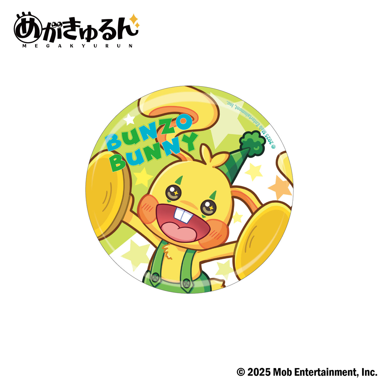 Poppy Playtime めがきゅるん トレーディング缶バッジ