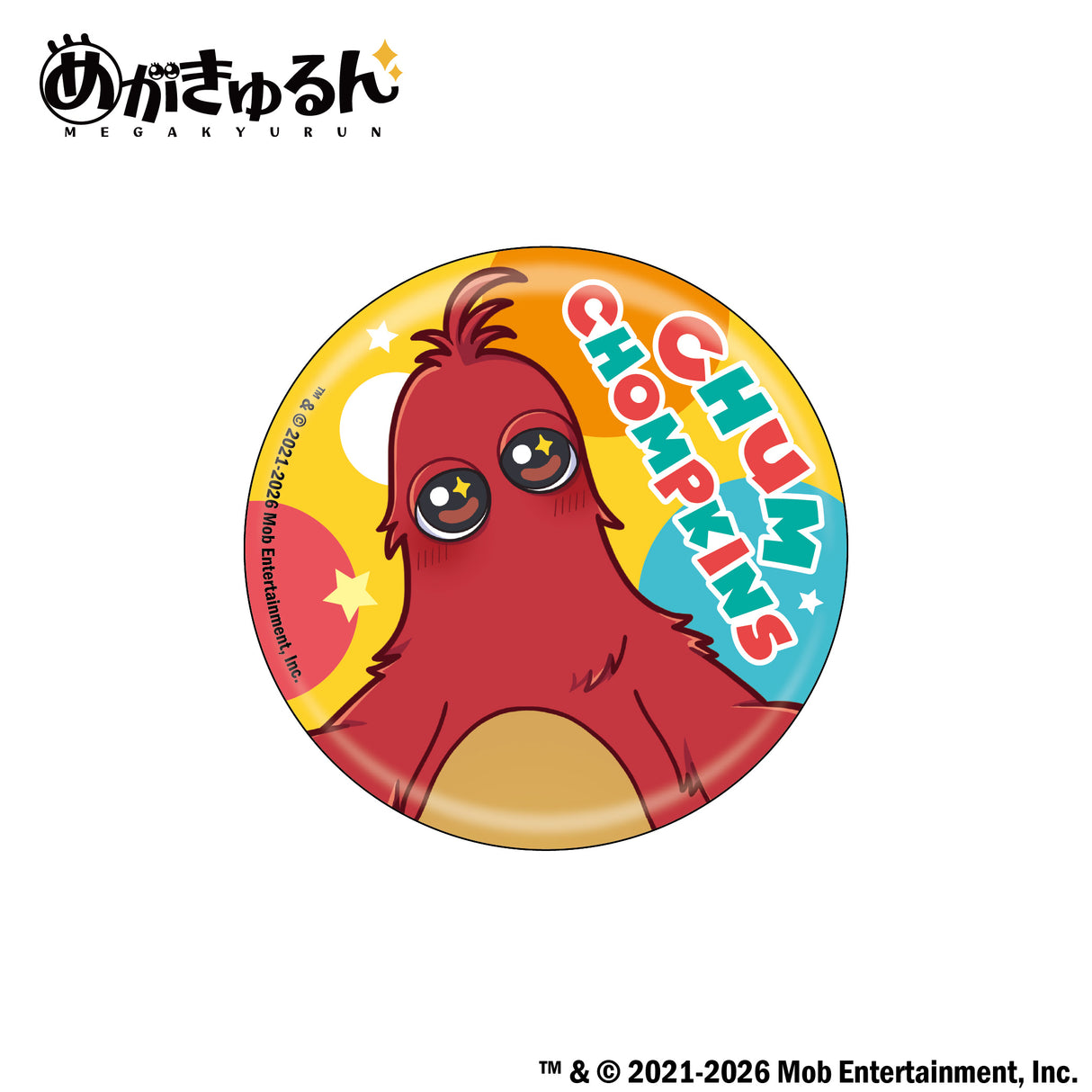 【予約商品】Poppy Playtime めがきゅるん トレーディング缶バッジ vol.2(全6種)
