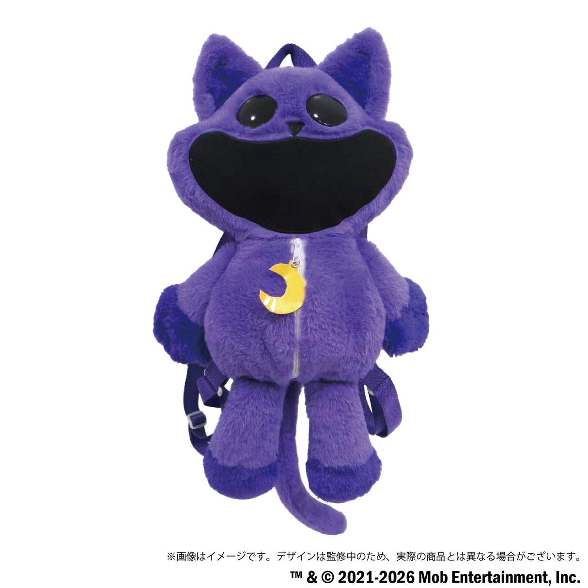 【予約商品】Poppy Playtime ぬいぐるみリュック(キャットナップ)