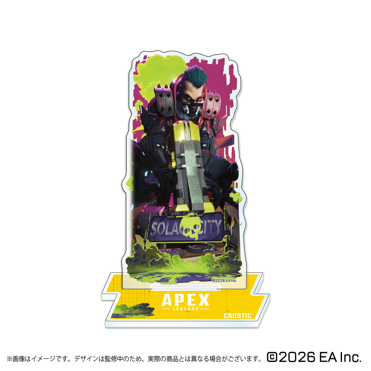 【予約商品】Apex Legends トレーディングバナーアクリルスタンドvol.2