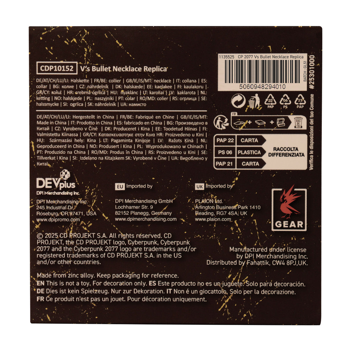 サイバーパンク2077 Vの弾丸ネックレス(シリアルナンバー入り)