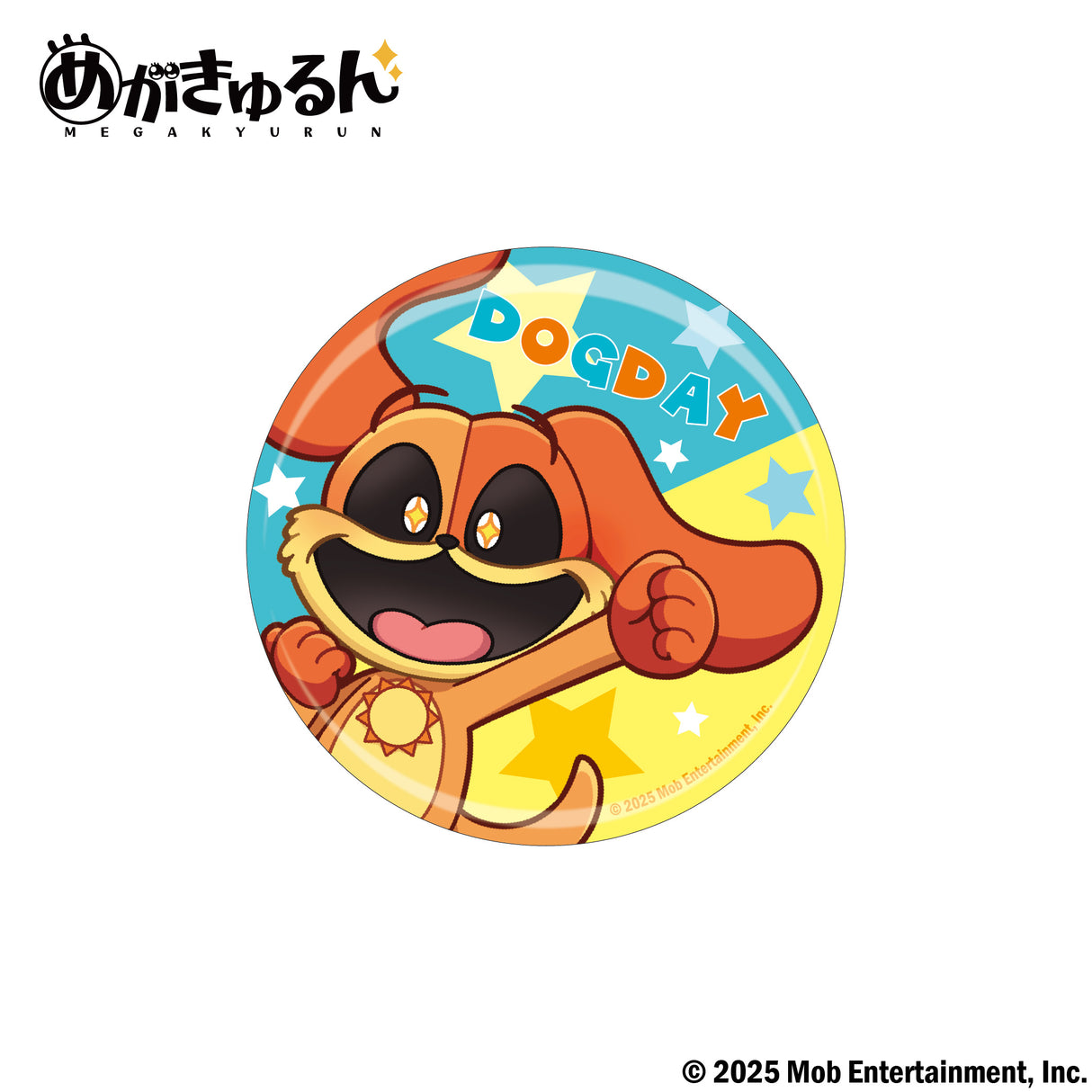 Poppy Playtime めがきゅるん トレーディング缶バッジ