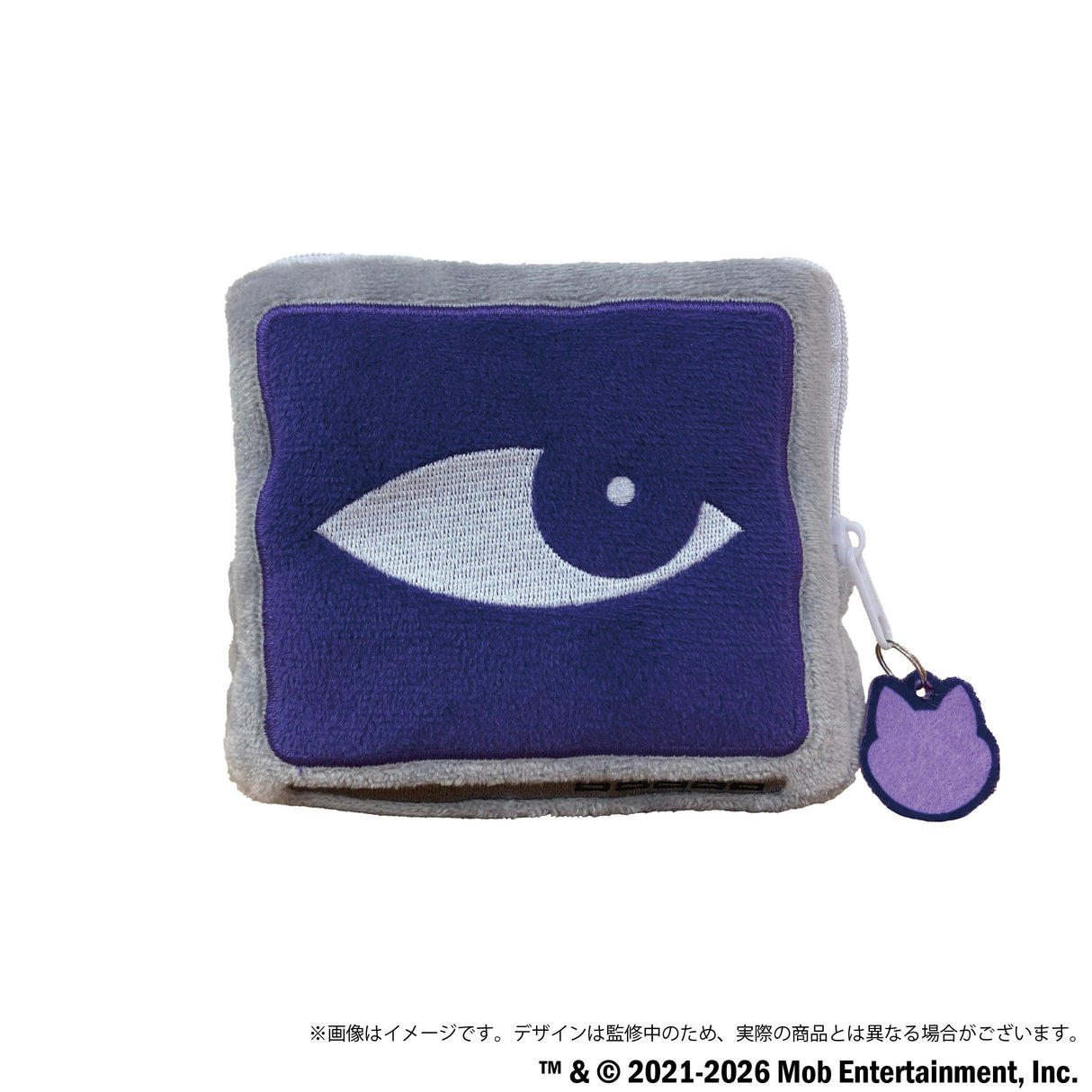 【予約商品】Poppy Playtime フェイスポーチ(ハーレーソーヤー)