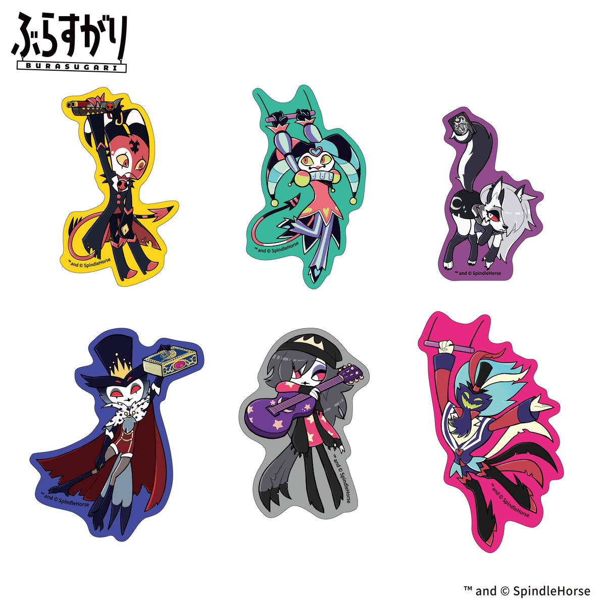 【予約商品】HELLUVA BOSS ぶらすがり ダイカットステッカー(A/B)