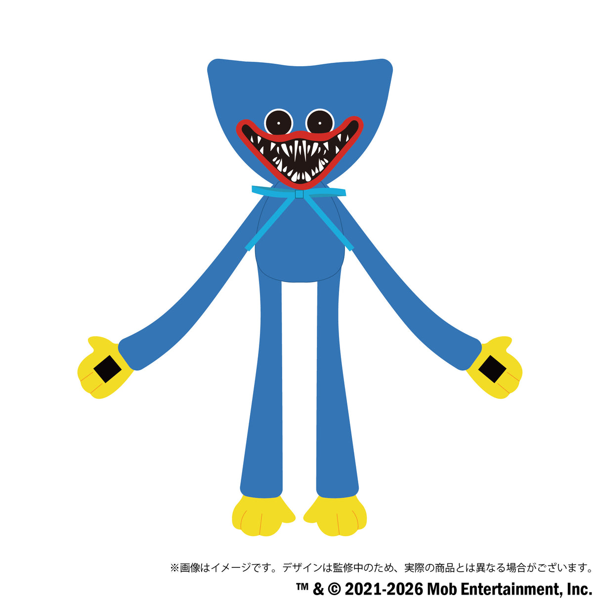 【予約商品】Poppy Playtime ぬいぐるみ(ハギーワギー)