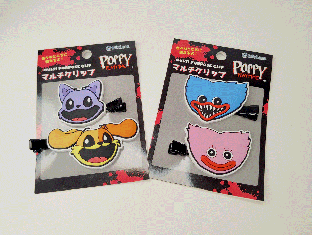 Poppy Playtime マルチクリップ