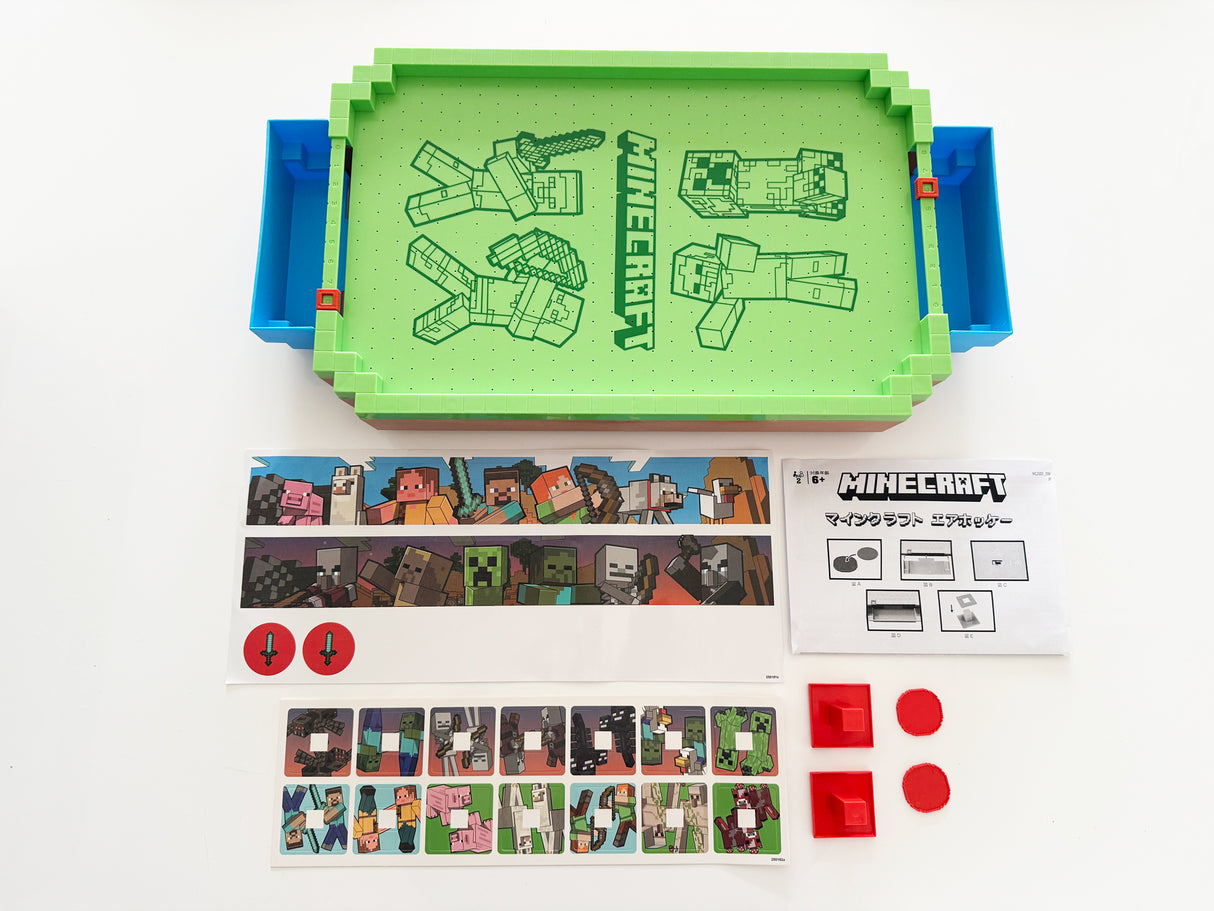 マインクラフト エアホッケー