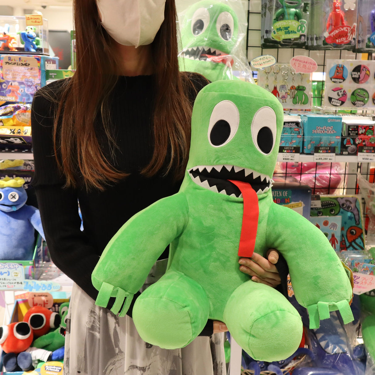 Rainbow Friends ジャイアントぬいぐるみ(グリーン)