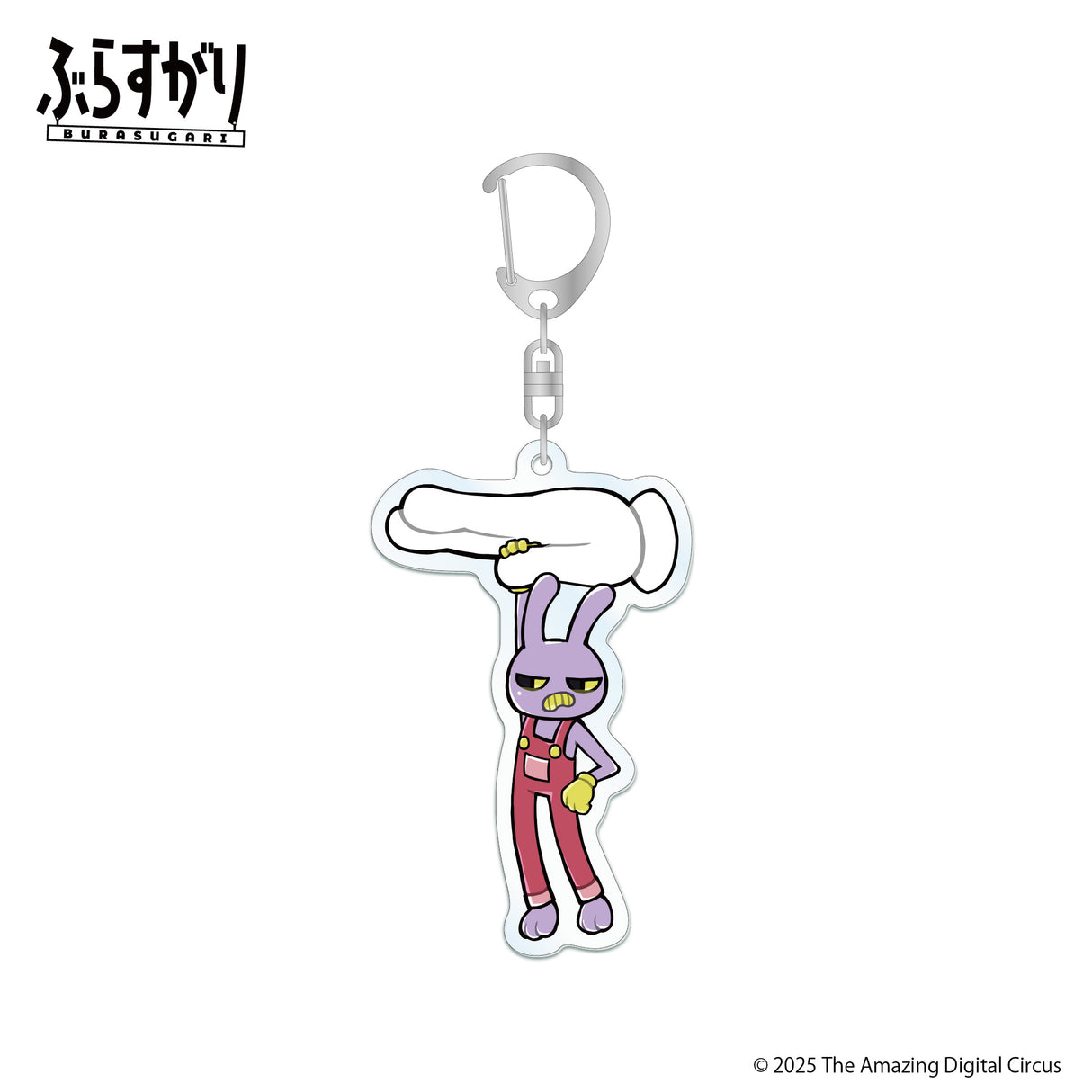 アメイジングデジタルサーカス ぶらすがりトレーディングアクリルキーホルダー