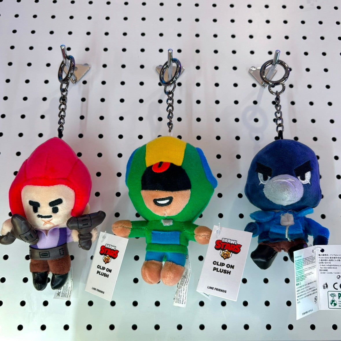 Brawl Stars ぬいぐるみキーホルダー 全6種