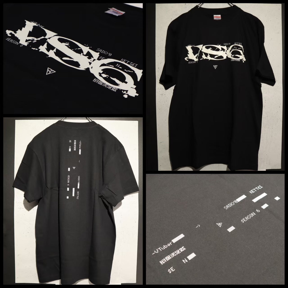 VTuber最協決定戦 AL season6 Tシャツ