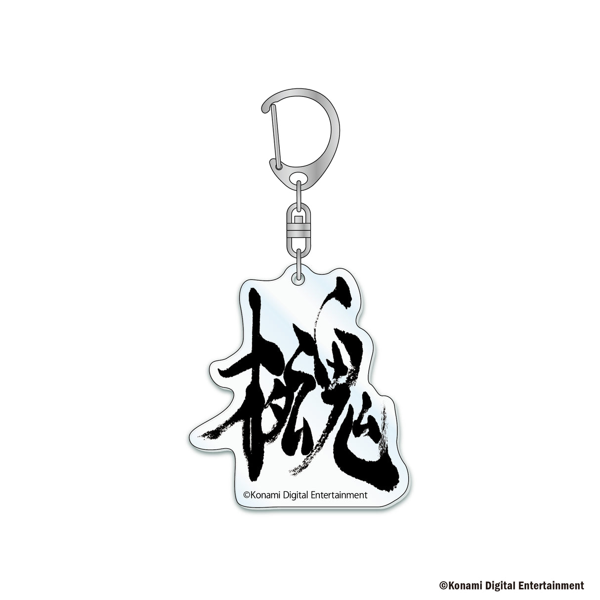 「METAL GEAR SOLID」シリーズ トレーディングアクリルキーホルダー