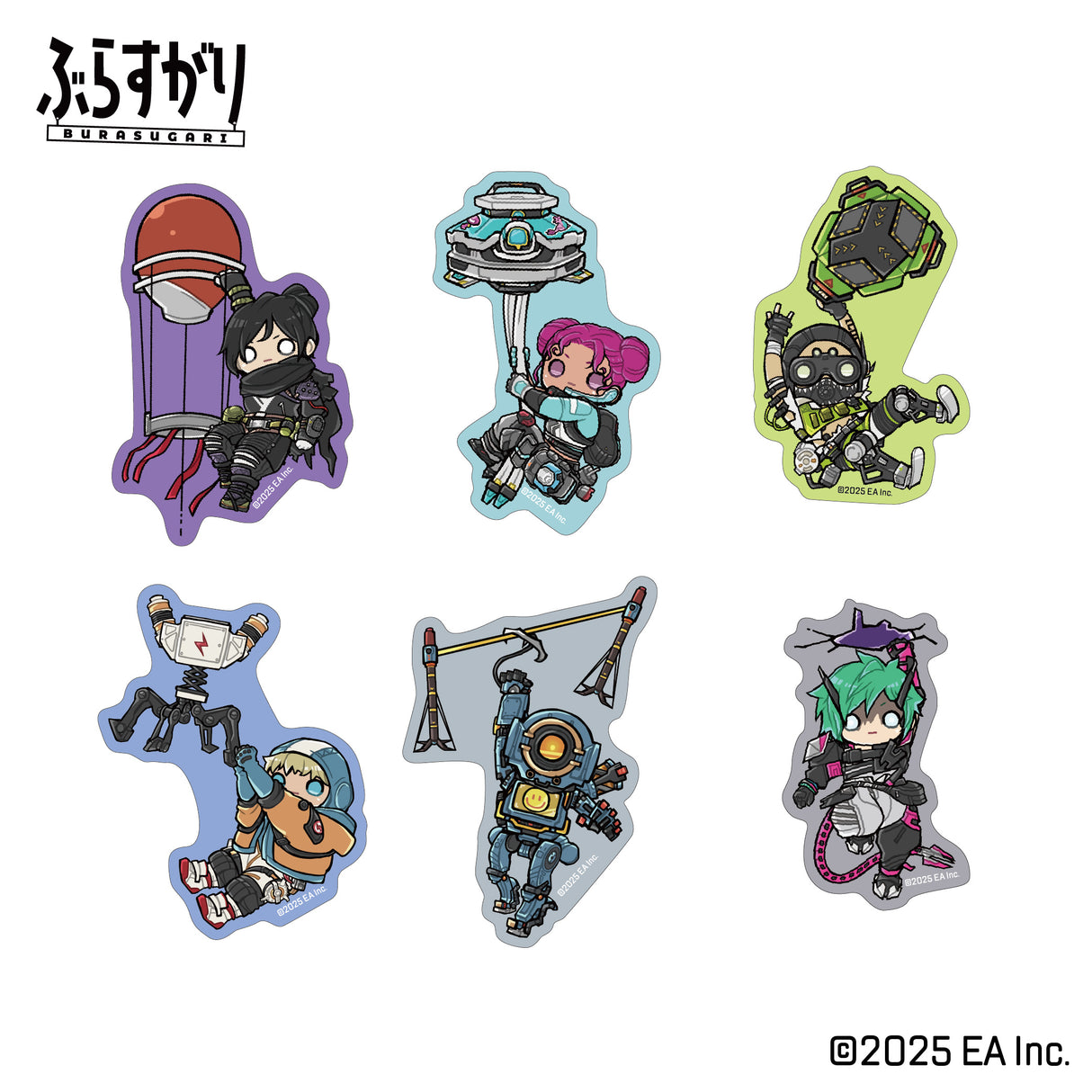 Apex Legends ぶらすがりダイカットステッカー