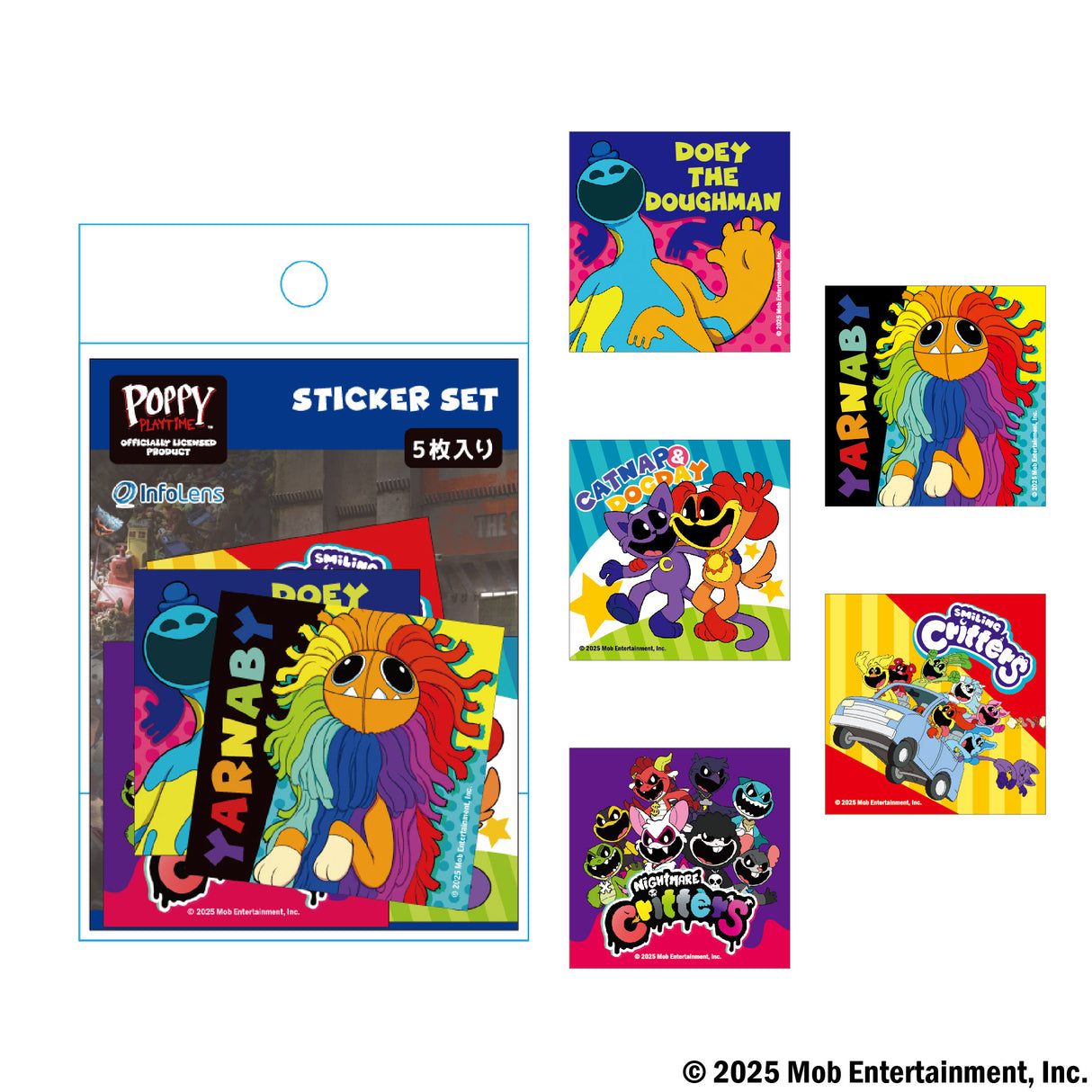 Poppy Playtime ダイカットステッカー(Chapter4)