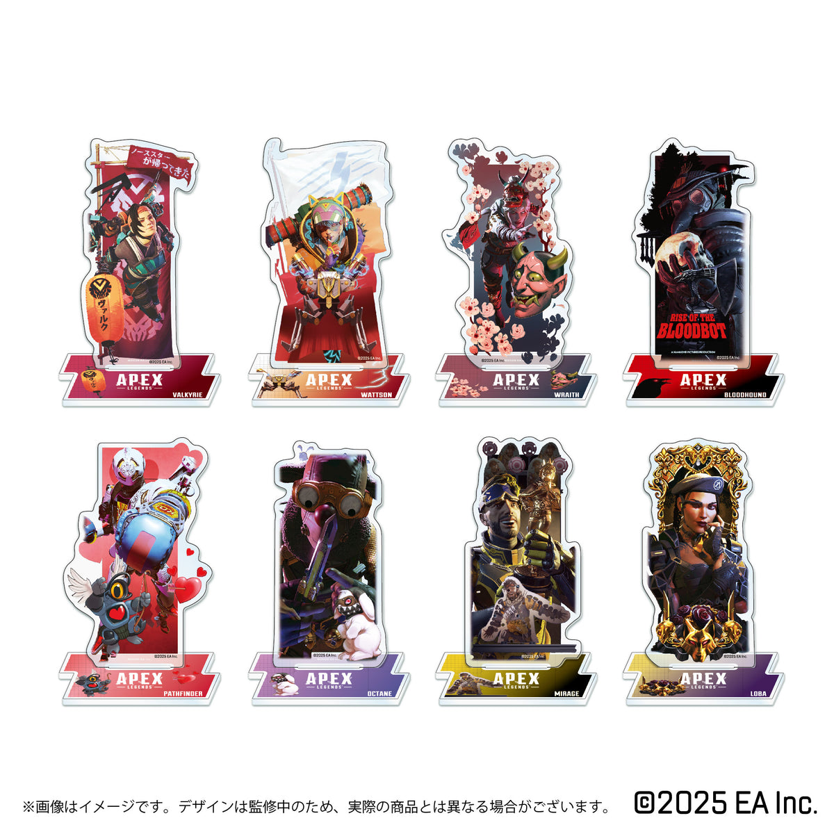 Apex Legends トレーディングバナーアクリルスタンド – インフォレンズ 