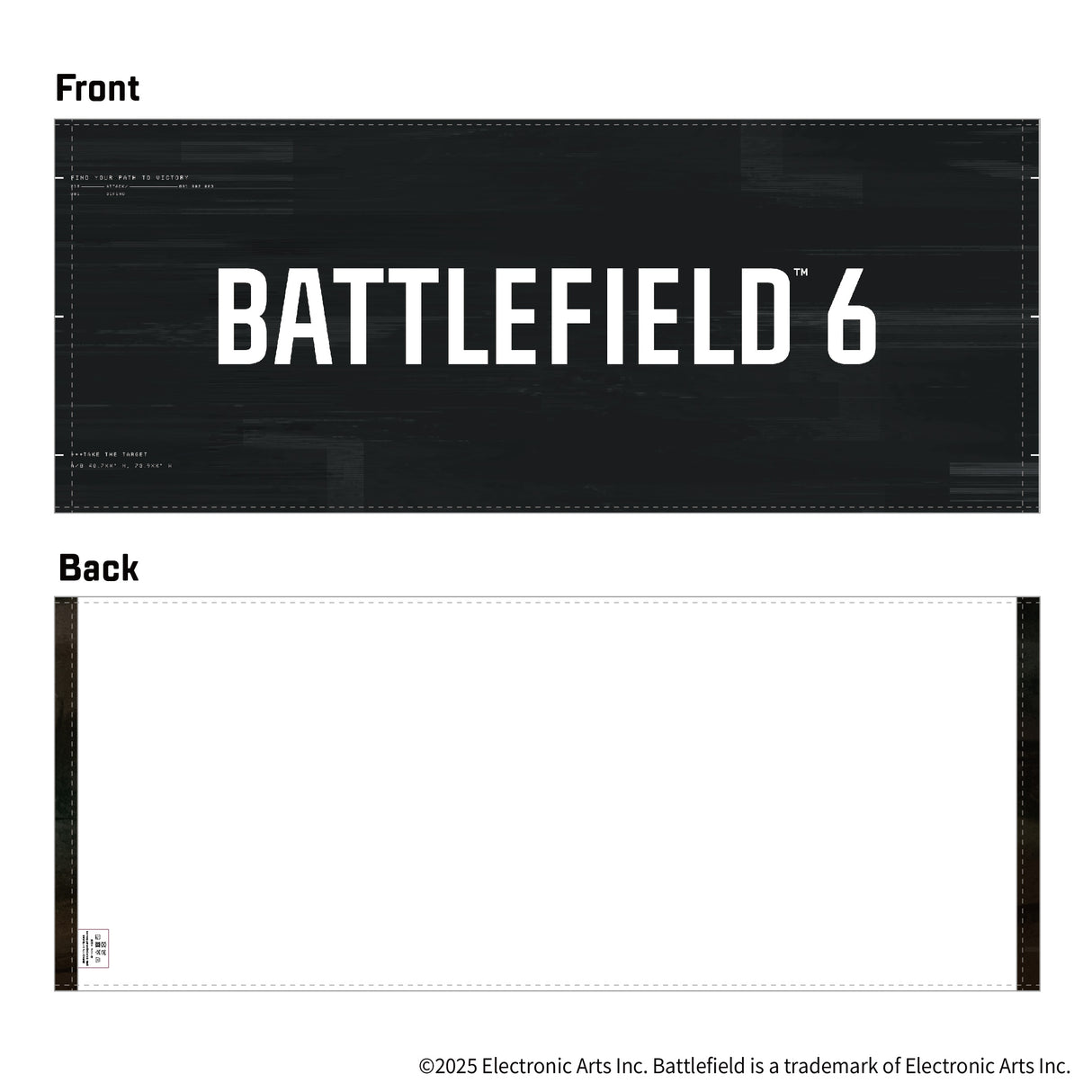 Battlefield 6 フェイスタオル