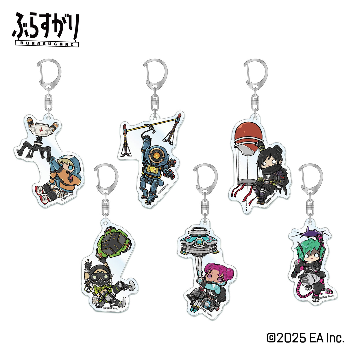 Apex Legends ぶらすがりトレーディングアクリルキーホルダー