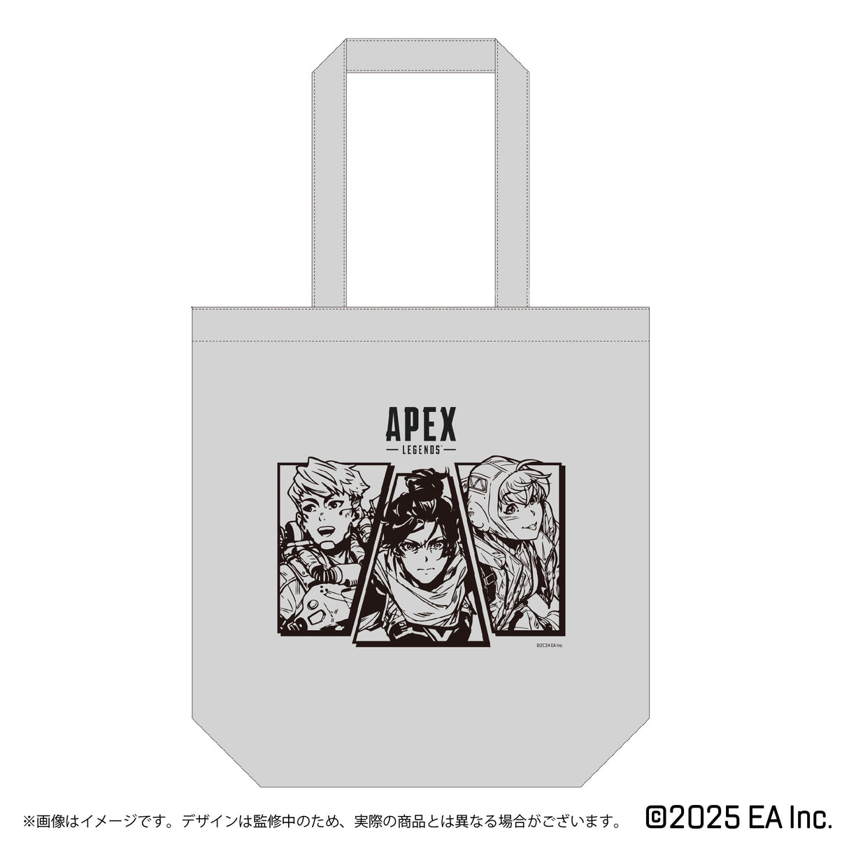 Apex Legends トートバッグ(マンガ柄)