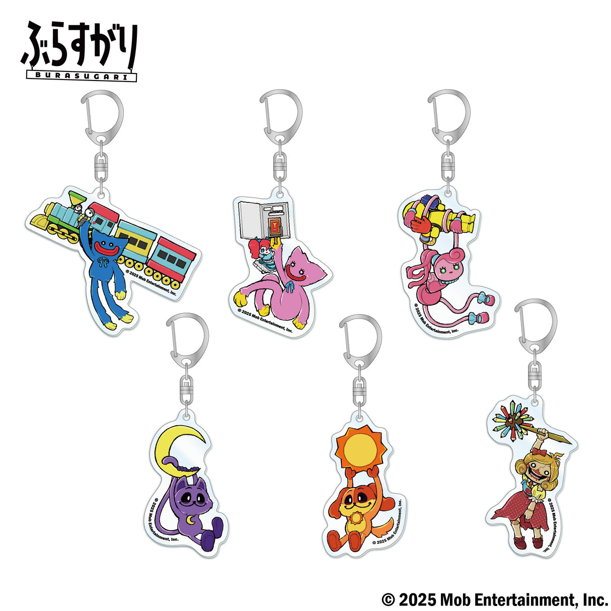 Poppy Playtime ぶらすがりトレーディングアクリルキーホルダー