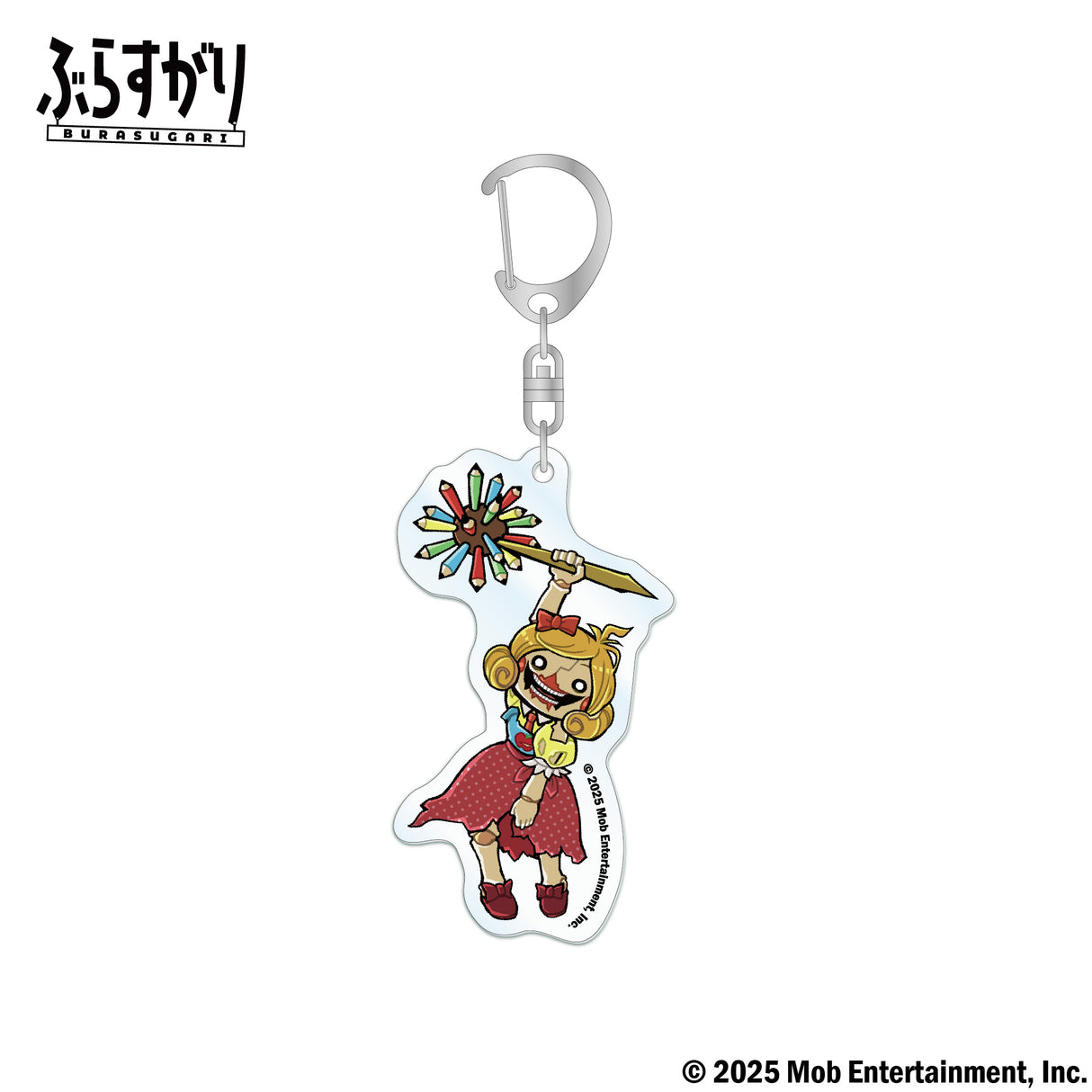 Poppy Playtime ぶらすがりトレーディングアクリルキーホルダー