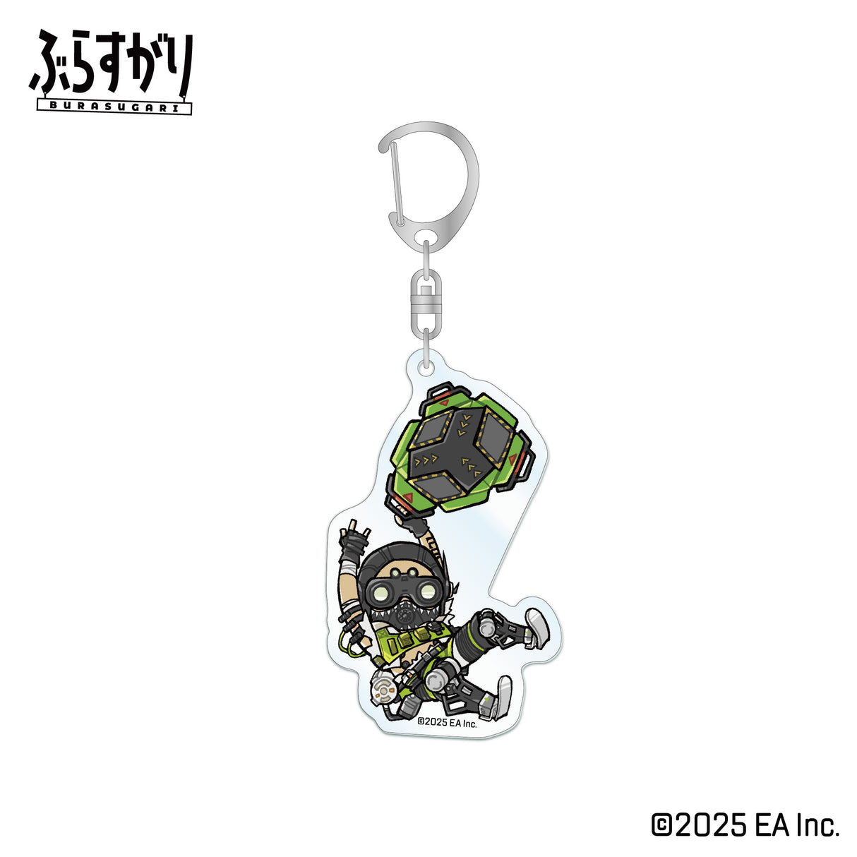 Apex Legends ぶらすがりトレーディングアクリルキーホルダー