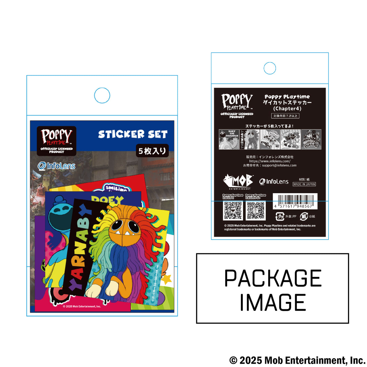 Poppy Playtime ダイカットステッカー(Chapter4)