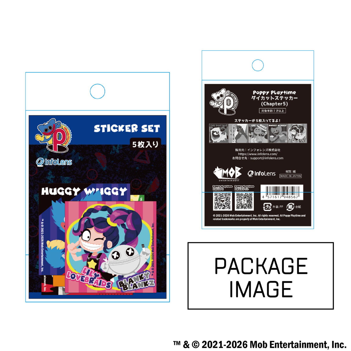 【予約商品】Poppy Playtime ダイカットステッカー(Chapter5)