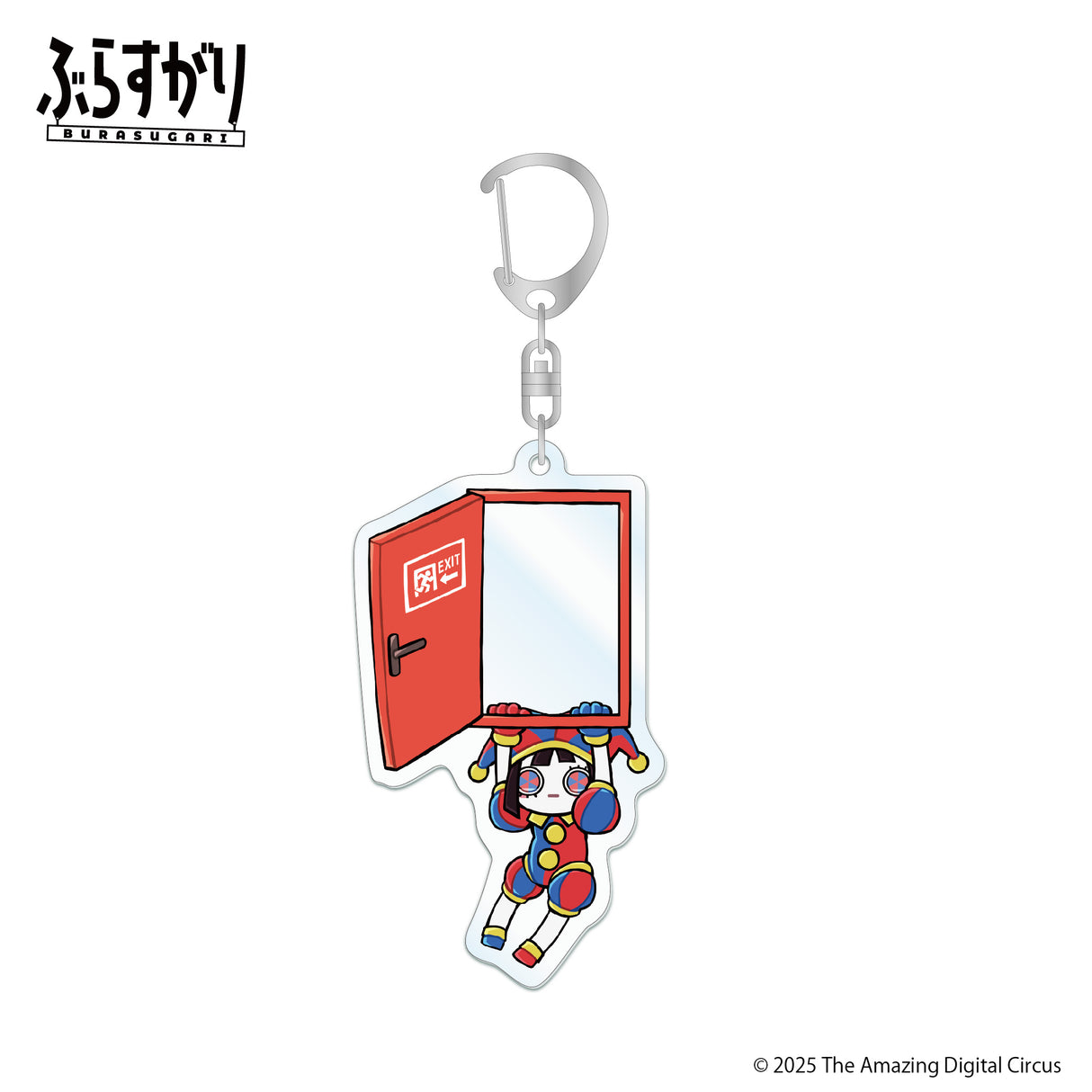 アメイジングデジタルサーカス ぶらすがりトレーディングアクリルキーホルダー