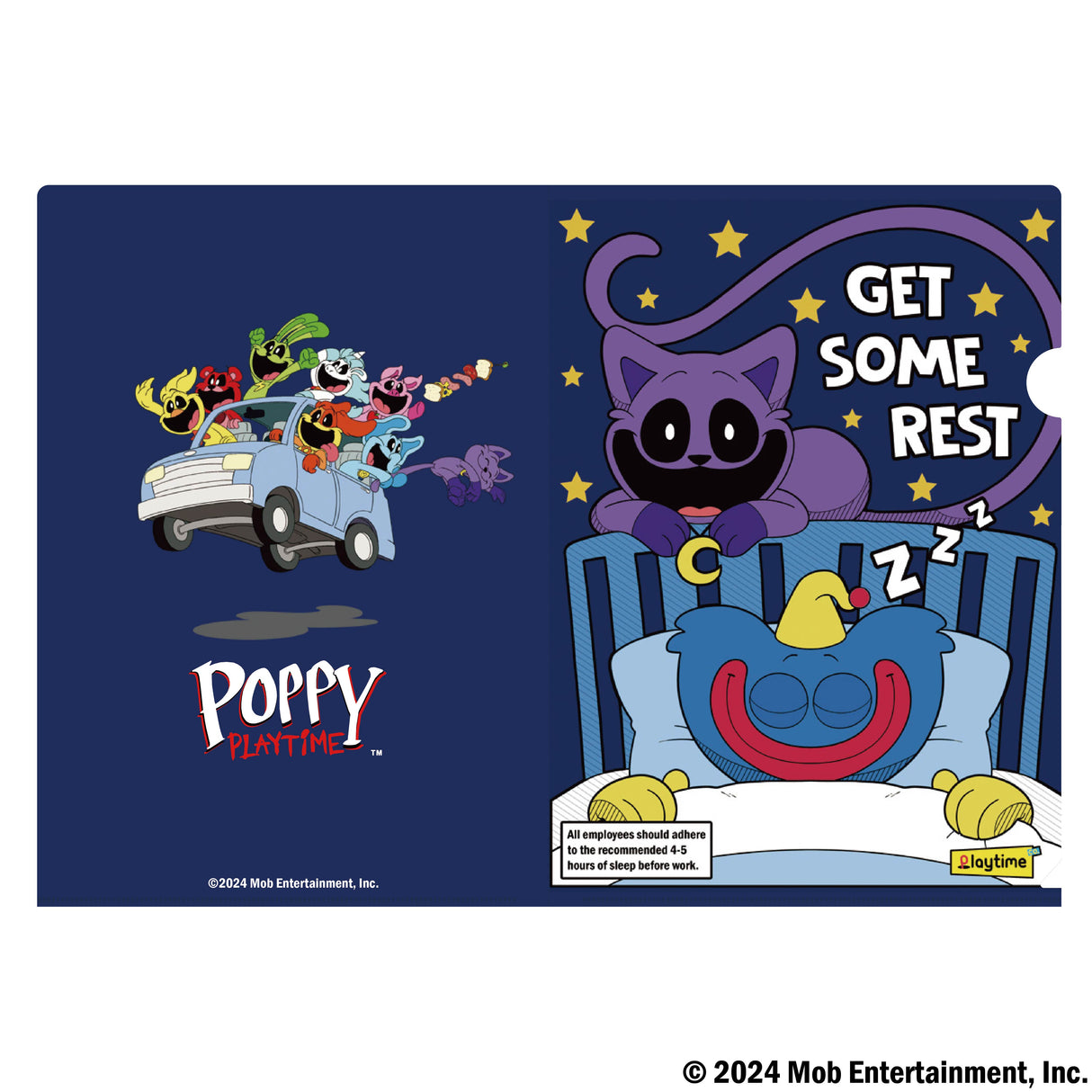 Poppy Playtime クリアファイル(C/D)