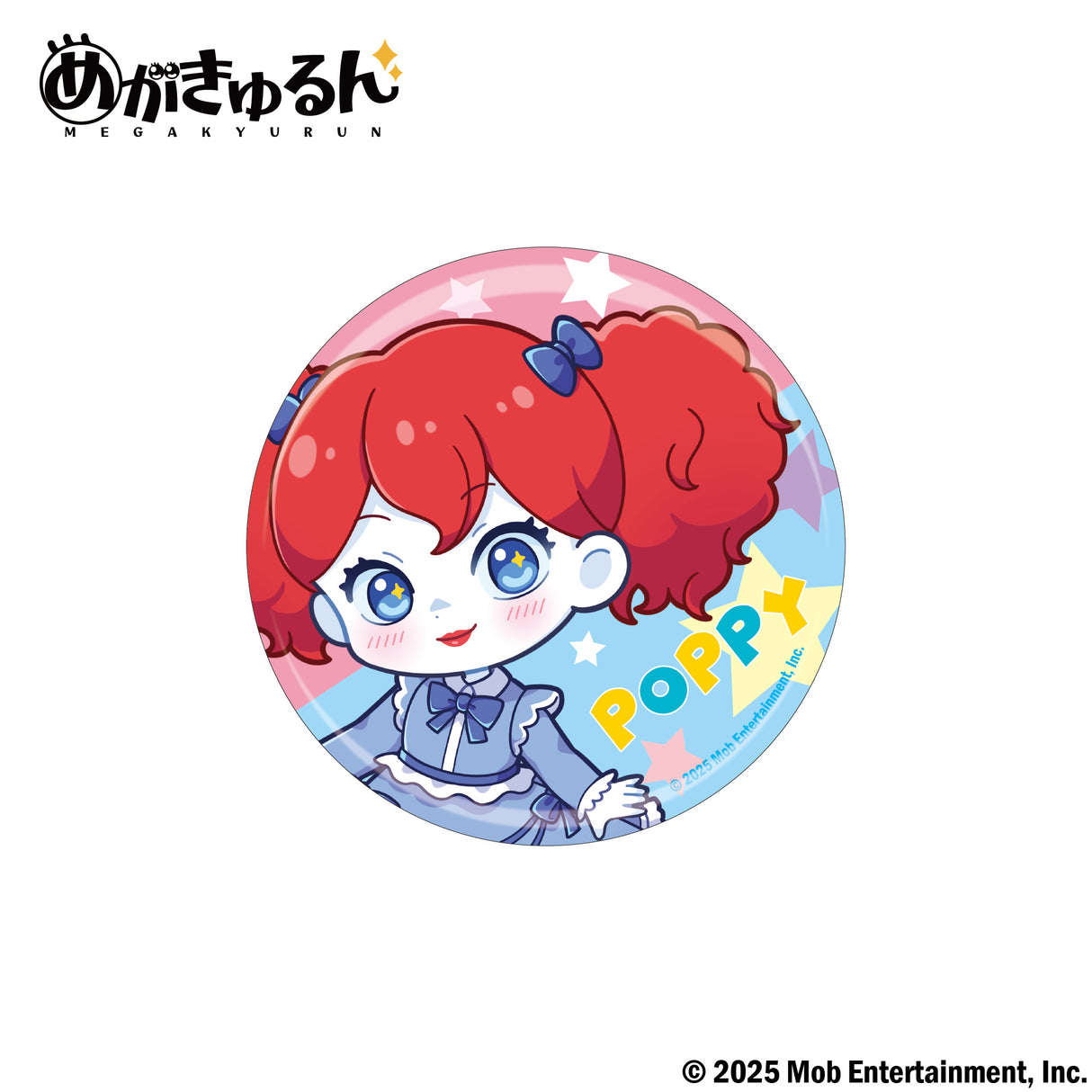 Poppy Playtime めがきゅるん トレーディング缶バッジ