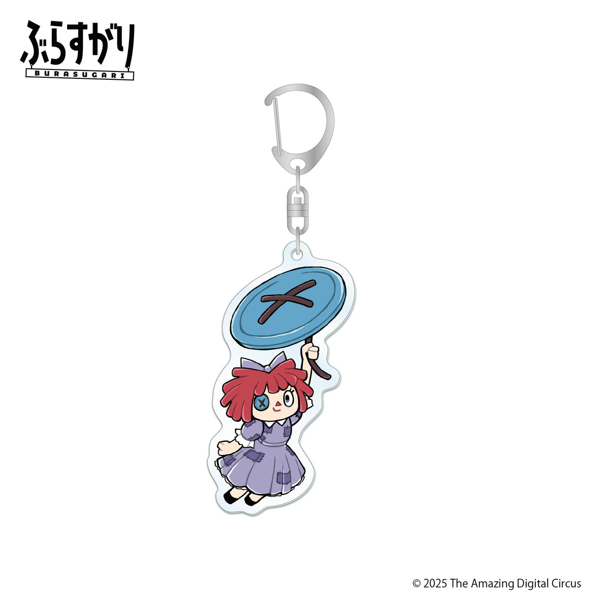 アメイジングデジタルサーカス ぶらすがりトレーディングアクリルキーホルダー